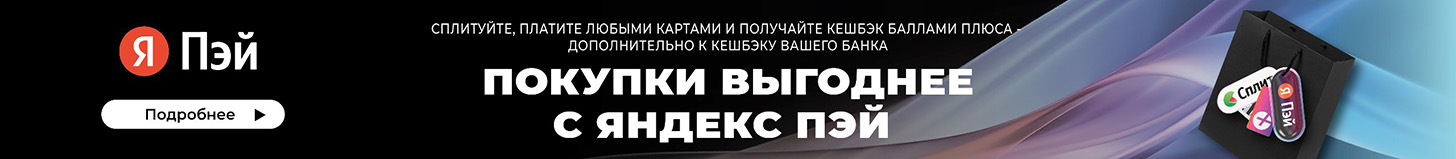 Электрический конвектор Royal Clima REC-MIE1000M MIVENTO Econo - banner